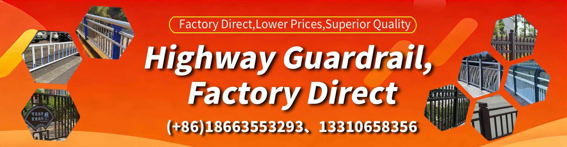 Yorkshire and the Humber Highway Guardrail Manufacturer - W-Beam Crash Barrier Supplier